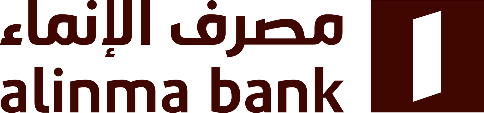 Alinma_Bank_logo.svg