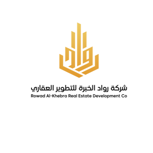 تصميم بدون عنوان - 2025-10-07T001548.851